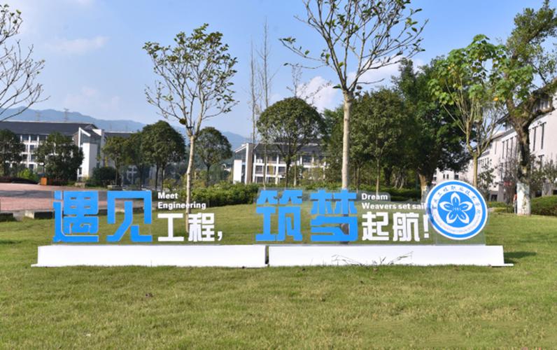 捷报频传！海达数云三维激光产品通过重庆工程职业技术学院验收，数字技术服务再添新章