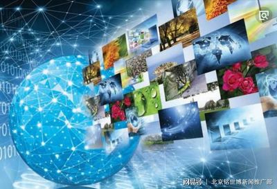 数字赋能，智引未来——2018中国国际数字经济博览会数字技术服务巡礼