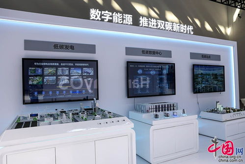 2021服贸会明日开启 “数字”成为主题词，数字技术服务引领未来